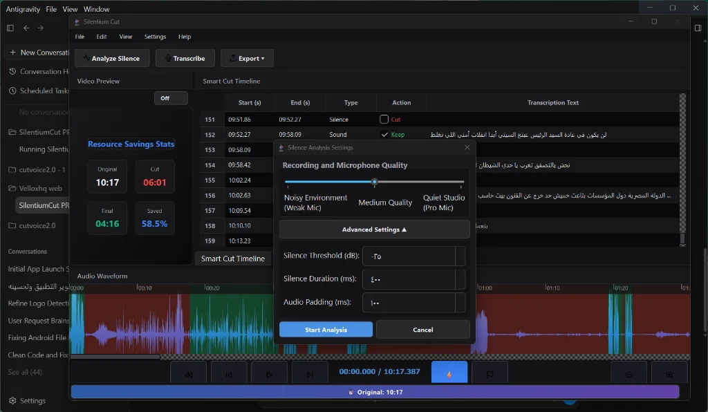 Silence Analysis Settings