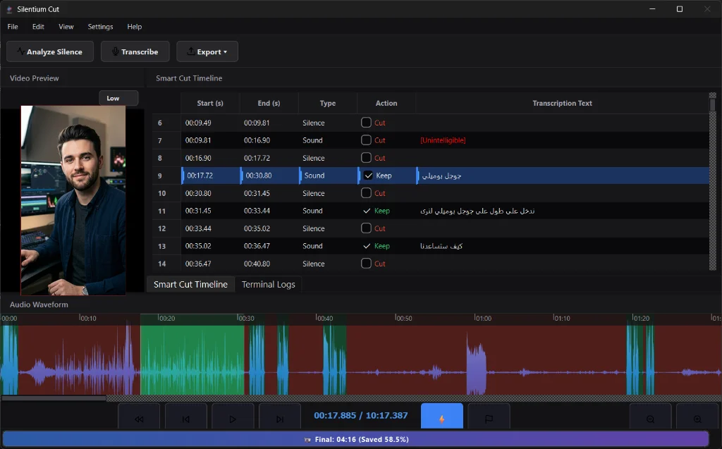 Video Preview Mode